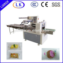 Fully automatic candy horizontal packing machine